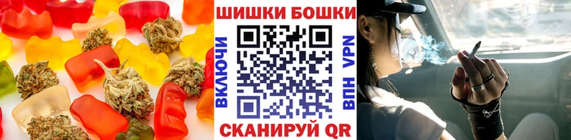Cannafood конопля  Кондрово 