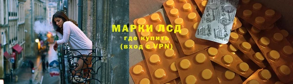 кокаин колумбия Балахна