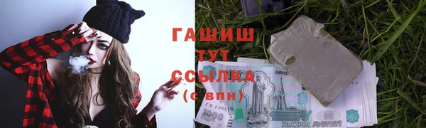 героин Дрезна