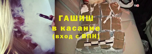 кокаин колумбия Балабаново
