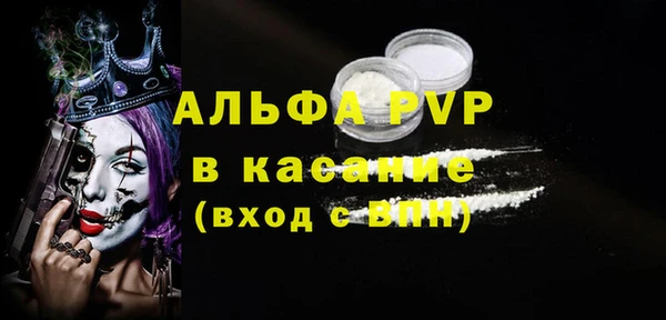 героин Дрезна