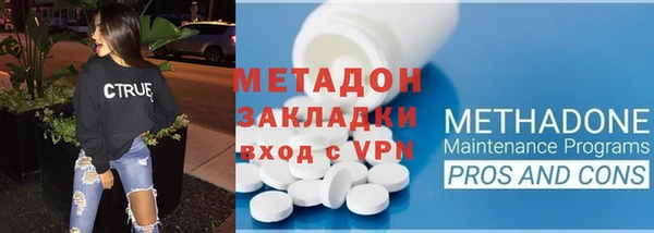 трава Белоозёрский