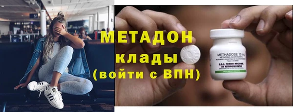 а пвп мука Аркадак
