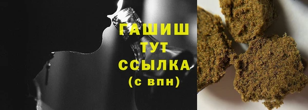 круглые Беломорск