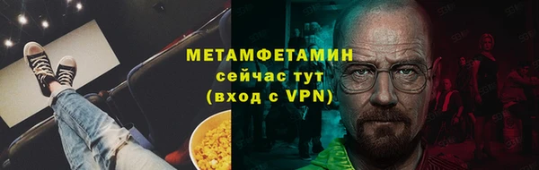 дистиллят марихуана Дубовка