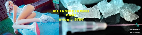 СК Баксан