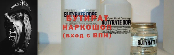 меф VHQ Богданович