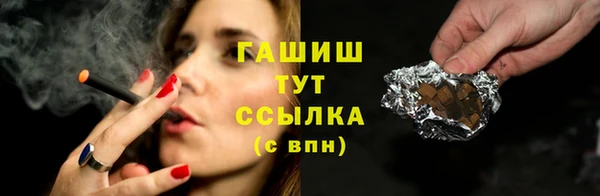 круглые Беломорск