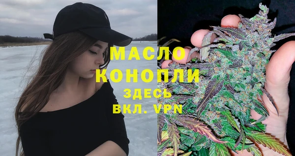 ГАЛЛЮЦИНОГЕННЫЕ ГРИБЫ Арсеньев