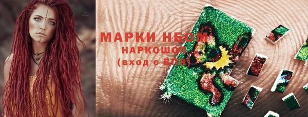 круглые Беломорск