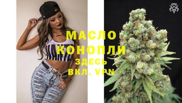 COCAINE Белокуриха