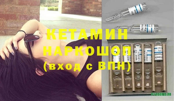кокаин колумбия Балахна
