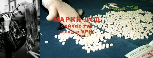 ешки Армянск