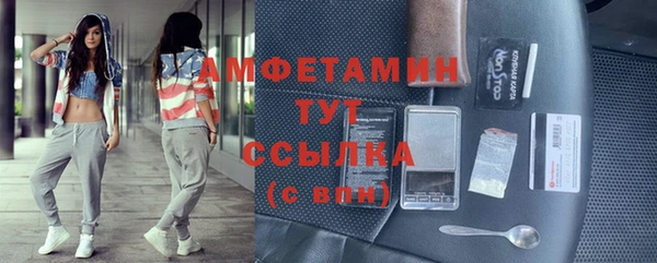 дистиллят марихуана Дубовка
