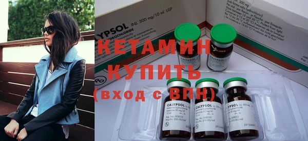кокаин колумбия Балахна
