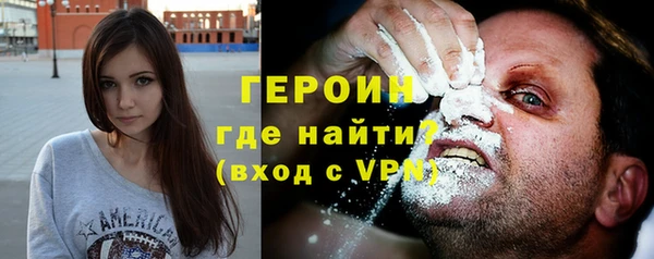 СК Баксан