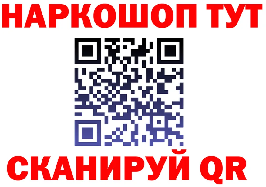 МЯУ-МЯУ 4 MMC сайт это гидра Кондрово