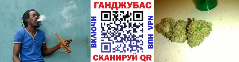 Бошки марихуана тримм Кондрово